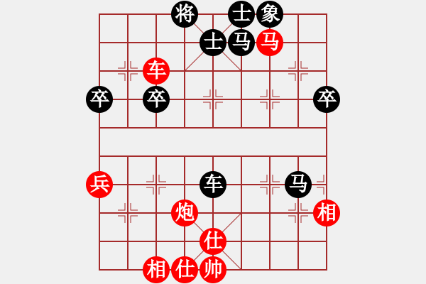 象棋棋譜圖片：上海胡榮華 (勝) 香港趙汝權(quán) (1982年3月19日于香港) - 步數(shù)：70 