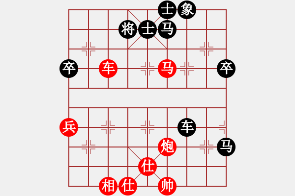 象棋棋譜圖片：上海胡榮華 (勝) 香港趙汝權(quán) (1982年3月19日于香港) - 步數(shù)：80 