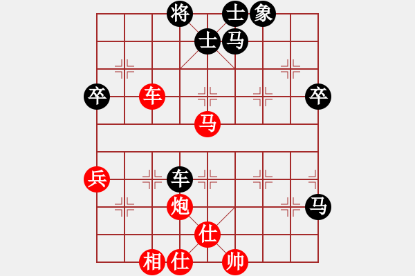 象棋棋譜圖片：上海胡榮華 (勝) 香港趙汝權(quán) (1982年3月19日于香港) - 步數(shù)：89 