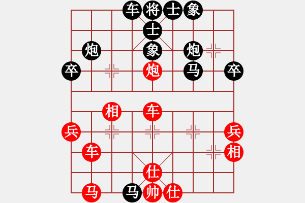 象棋棋譜圖片：秋心美萍(1段)-勝-彰德治祿(3段) - 步數(shù)：60 