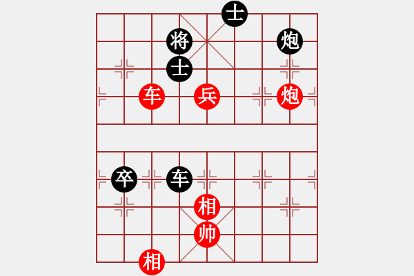 象棋棋譜圖片：北京 劉歡 和 杭州 蔣明成 - 步數(shù)：260 