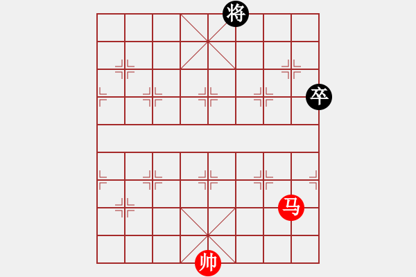 象棋棋譜圖片：絕妙棋局1997（實(shí)用殘局） - 步數(shù)：0 