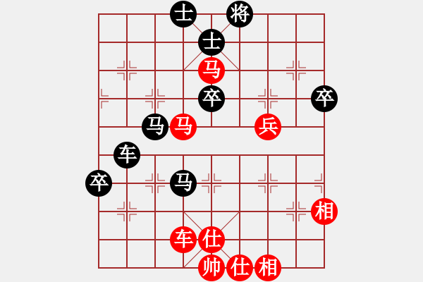 象棋棋譜圖片：一棋一江湖 和 jianli - 步數(shù)：100 