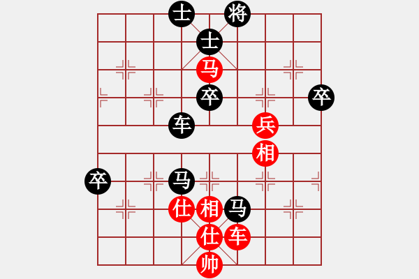 象棋棋譜圖片：一棋一江湖 和 jianli - 步數(shù)：110 