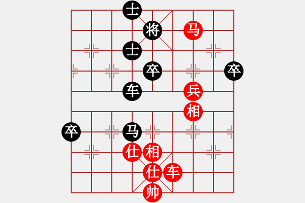 象棋棋譜圖片：一棋一江湖 和 jianli - 步數(shù)：120 