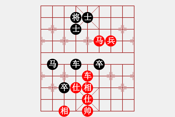 象棋棋譜圖片：一棋一江湖 和 jianli - 步數(shù)：140 