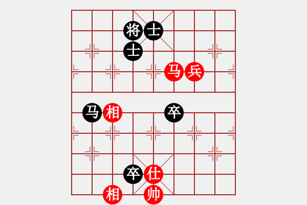 象棋棋譜圖片：一棋一江湖 和 jianli - 步數(shù)：150 