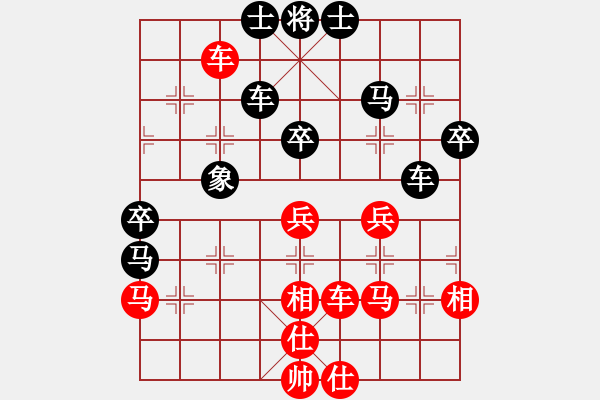 象棋棋譜圖片：一棋一江湖 和 jianli - 步數(shù)：60 