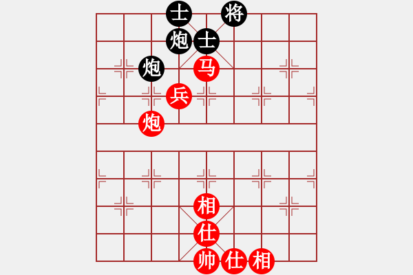 象棋棋譜圖片：qqq 勝 bobo - 步數(shù)：120 