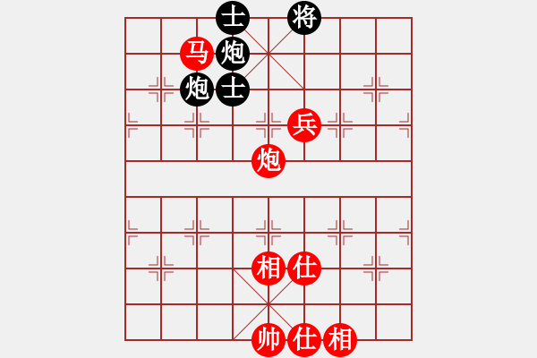 象棋棋譜圖片：qqq 勝 bobo - 步數(shù)：130 