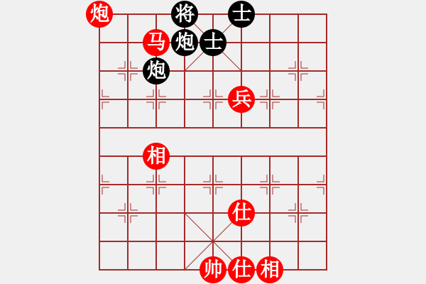 象棋棋譜圖片：qqq 勝 bobo - 步數(shù)：140 