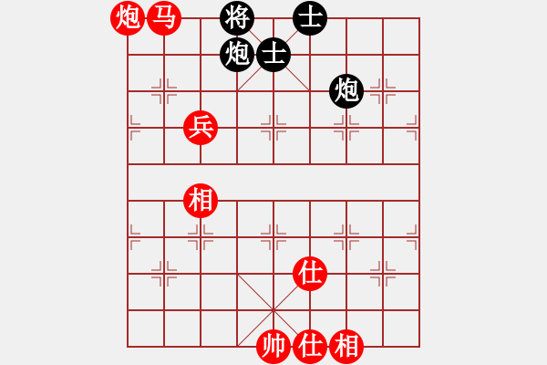 象棋棋譜圖片：qqq 勝 bobo - 步數(shù)：149 