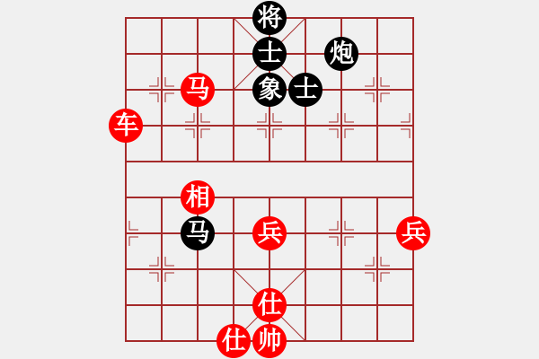 象棋棋譜圖片：saobanga(6段)-勝-chinyuen(6段) - 步數(shù)：99 