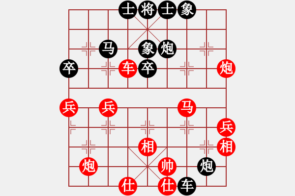 象棋棋譜圖片：不按譜走棋(2段)-負-決戰(zhàn)沙場(5段) - 步數(shù)：60 