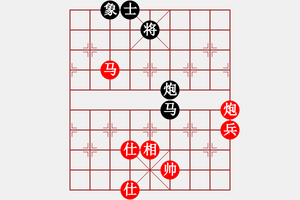 象棋棋譜圖片：棋風無痕(日帥)-和-廈門第一刀(日帥) - 步數(shù)：100 