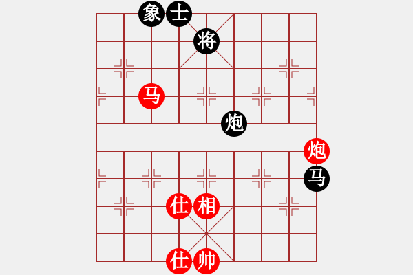 象棋棋譜圖片：棋風無痕(日帥)-和-廈門第一刀(日帥) - 步數(shù)：104 