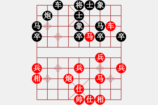 象棋棋譜圖片：譚偉濤vs王周子（左中炮1）車8進(jìn)4-炮5平3 - 步數(shù)：33 