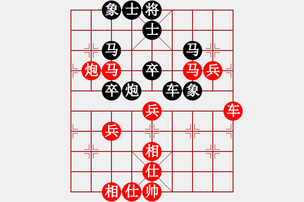 象棋棋譜圖片：陶漢明     先勝 趙汝權(quán)     - 步數(shù)：100 