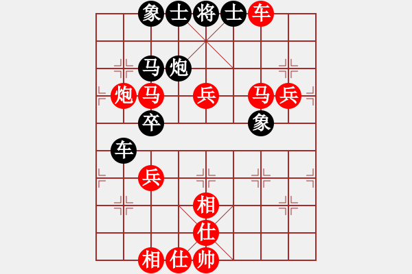 象棋棋譜圖片：陶漢明     先勝 趙汝權(quán)     - 步數(shù)：110 