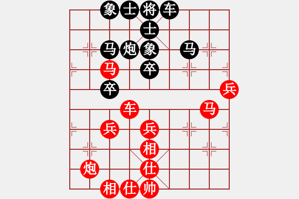 象棋棋譜圖片：陶漢明     先勝 趙汝權(quán)     - 步數(shù)：60 