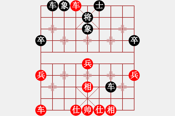 象棋棋譜圖片：2018.3.31.3櫻前街先勝養(yǎng)狗學(xué)中醫(yī).pgn - 步數(shù)：40 