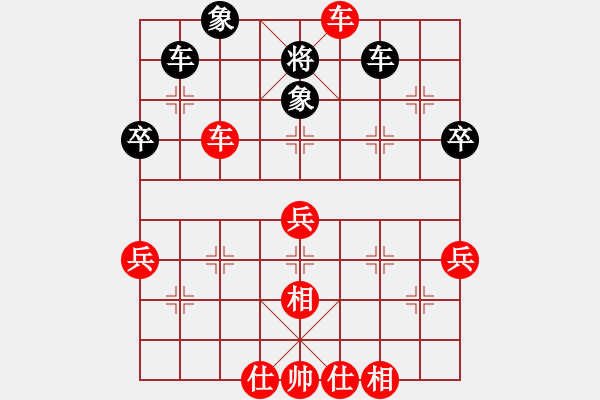 象棋棋譜圖片：2018.3.31.3櫻前街先勝養(yǎng)狗學(xué)中醫(yī).pgn - 步數(shù)：45 