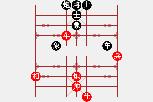 象棋棋譜圖片：畫意詩情(地煞)-勝-炫鋒紅顏馨(天罡) - 步數(shù)：110 