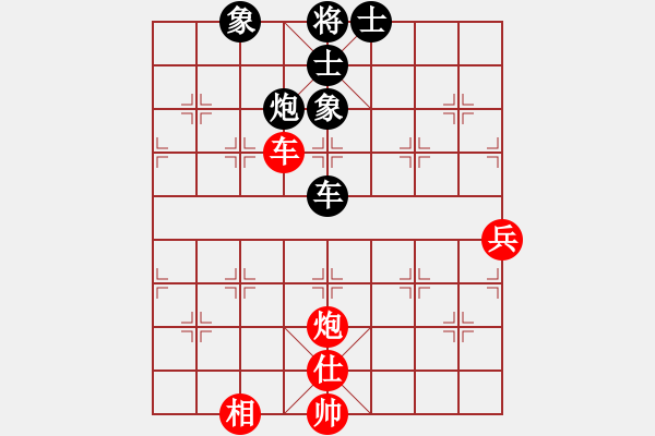 象棋棋譜圖片：畫意詩情(地煞)-勝-炫鋒紅顏馨(天罡) - 步數(shù)：120 