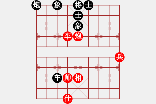 象棋棋譜圖片：畫意詩情(地煞)-勝-炫鋒紅顏馨(天罡) - 步數(shù)：140 