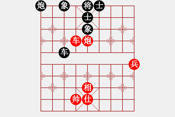 象棋棋譜圖片：畫意詩情(地煞)-勝-炫鋒紅顏馨(天罡) - 步數(shù)：160 