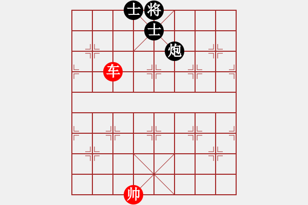 象棋棋譜圖片：畫意詩情(地煞)-勝-炫鋒紅顏馨(天罡) - 步數(shù)：270 