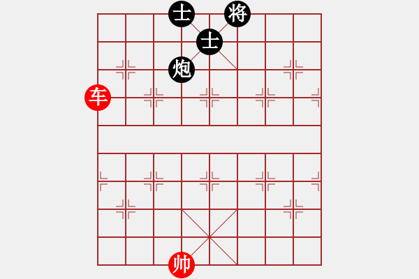 象棋棋譜圖片：畫意詩情(地煞)-勝-炫鋒紅顏馨(天罡) - 步數(shù)：280 