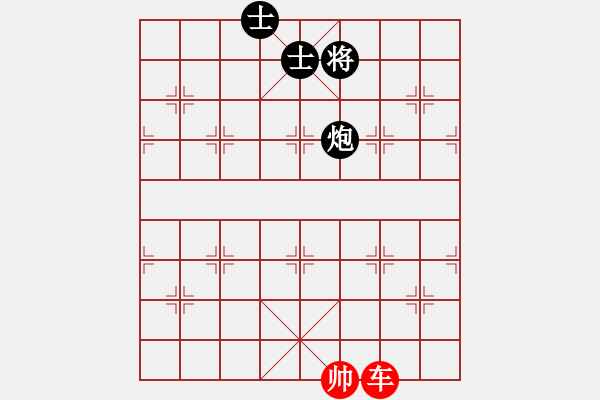 象棋棋譜圖片：畫意詩情(地煞)-勝-炫鋒紅顏馨(天罡) - 步數(shù)：290 