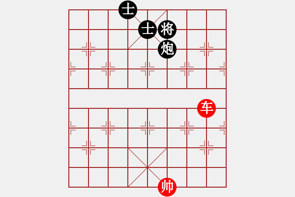 象棋棋譜圖片：畫意詩情(地煞)-勝-炫鋒紅顏馨(天罡) - 步數(shù)：300 