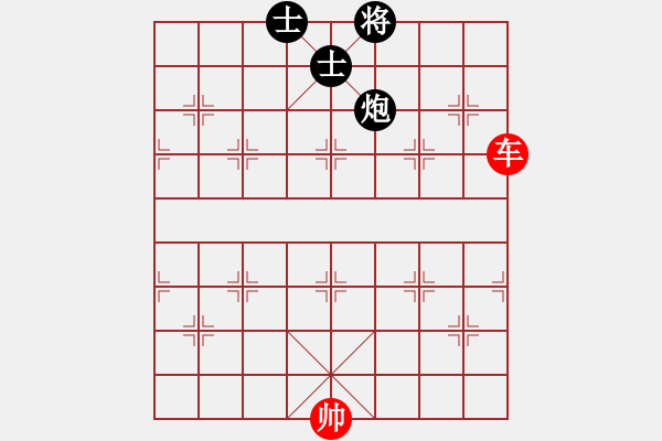 象棋棋譜圖片：畫意詩情(地煞)-勝-炫鋒紅顏馨(天罡) - 步數(shù)：310 