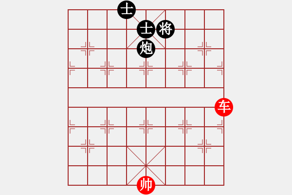 象棋棋譜圖片：畫意詩情(地煞)-勝-炫鋒紅顏馨(天罡) - 步數(shù)：320 