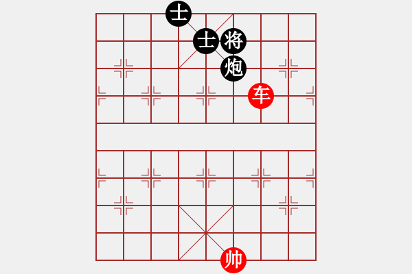 象棋棋譜圖片：畫意詩情(地煞)-勝-炫鋒紅顏馨(天罡) - 步數(shù)：330 