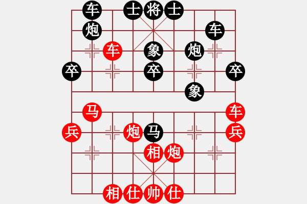 象棋棋譜圖片：畫意詩情(地煞)-勝-炫鋒紅顏馨(天罡) - 步數(shù)：50 