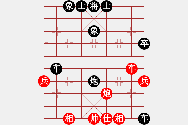 象棋棋譜圖片：畫意詩情(地煞)-勝-炫鋒紅顏馨(天罡) - 步數(shù)：80 