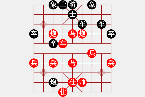 象棋棋譜圖片：菩提清涼(7段)-和-榮華長(zhǎng)考(9段) - 步數(shù)：60 