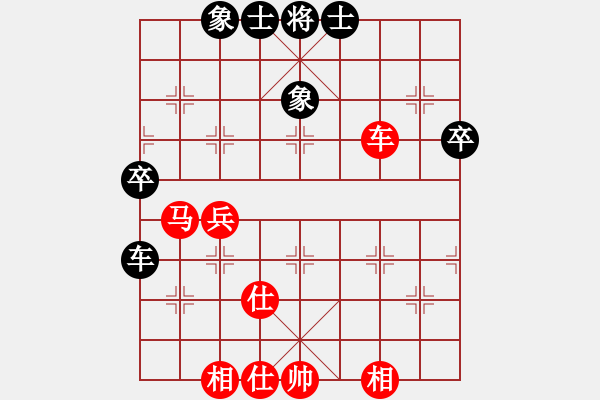 象棋棋譜圖片：lvlv(2段)-和-澎達(3段) - 步數(shù)：50 