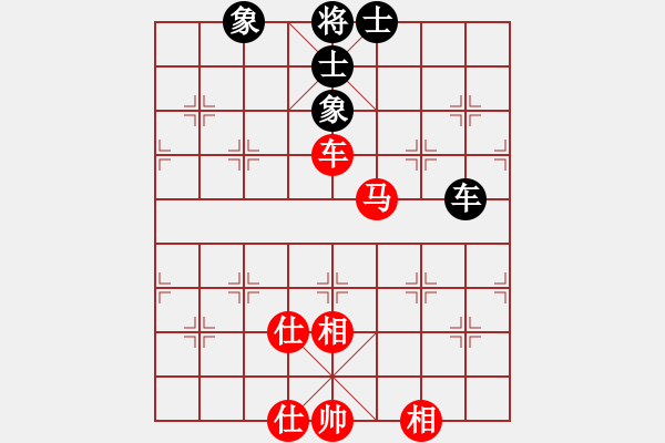 象棋棋譜圖片：lvlv(2段)-和-澎達(3段) - 步數(shù)：80 