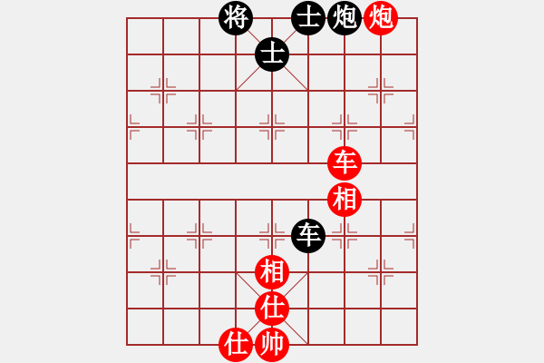 象棋棋譜圖片：葬心紅勝無情門 紅塵舞沙【五七炮對(duì)屏風(fēng)馬進(jìn)７卒 紅左直車對(duì)黑右直車右炮過河】 - 步數(shù)：100 