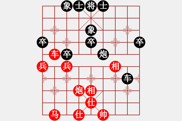 象棋棋譜圖片：葬心紅勝無情門 紅塵舞沙【五七炮對(duì)屏風(fēng)馬進(jìn)７卒 紅左直車對(duì)黑右直車右炮過河】 - 步數(shù)：50 