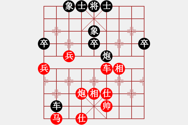 象棋棋譜圖片：葬心紅勝無情門 紅塵舞沙【五七炮對(duì)屏風(fēng)馬進(jìn)７卒 紅左直車對(duì)黑右直車右炮過河】 - 步數(shù)：60 