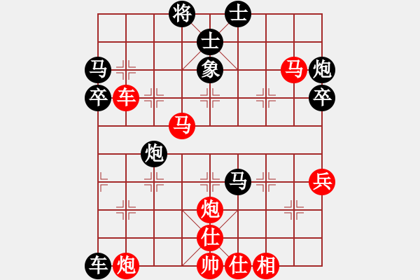 象棋棋譜圖片：奔四純機(jī)測(5段)-和-白色的烏云(7段) - 步數(shù)：60 