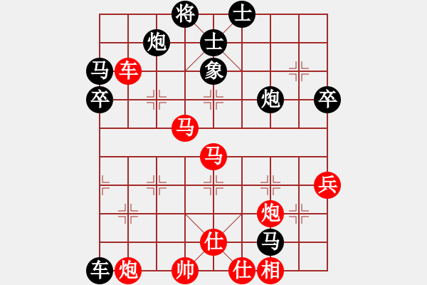 象棋棋譜圖片：奔四純機(jī)測(5段)-和-白色的烏云(7段) - 步數(shù)：70 