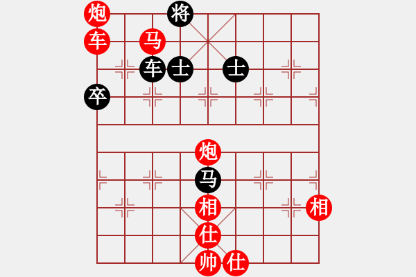 象棋棋譜圖片：人機對戰(zhàn) 2024-10-27 21:57 - 步數(shù)：100 