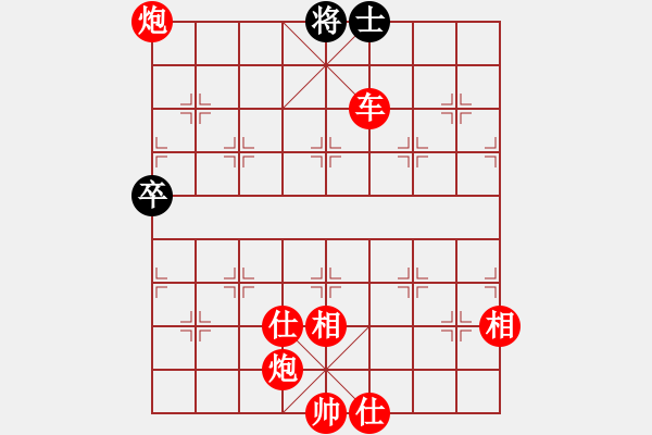 象棋棋譜圖片：人機對戰(zhàn) 2024-10-27 21:57 - 步數(shù)：120 