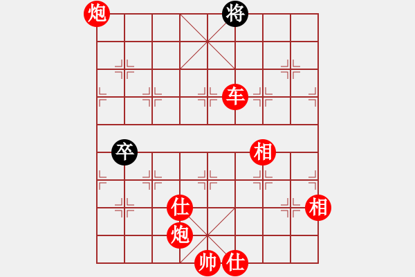 象棋棋譜圖片：人機對戰(zhàn) 2024-10-27 21:57 - 步數(shù)：129 